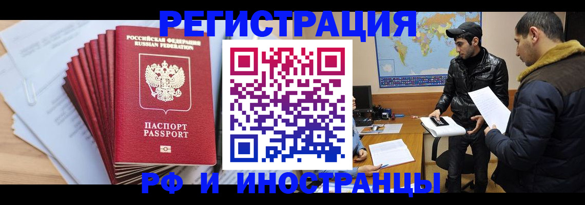 форма № 3 для школы в Мантурово